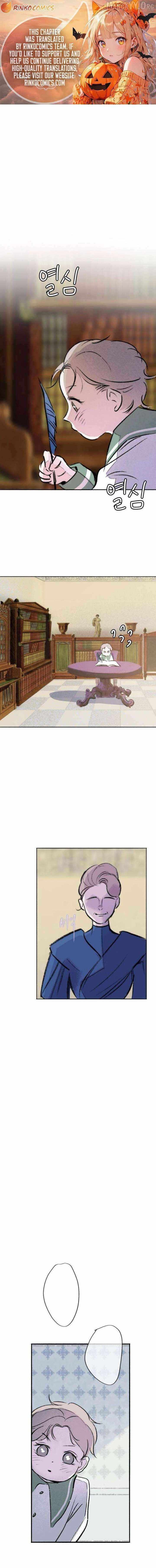 The Masked Revolution is Just for Your Sake - Chapter 20 - Page 1