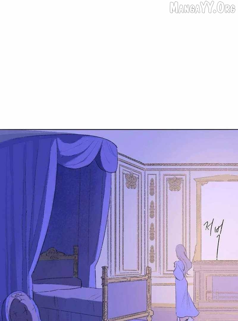 The Masked Revolution is Just for Your Sake - Chapter 3 - Page 2