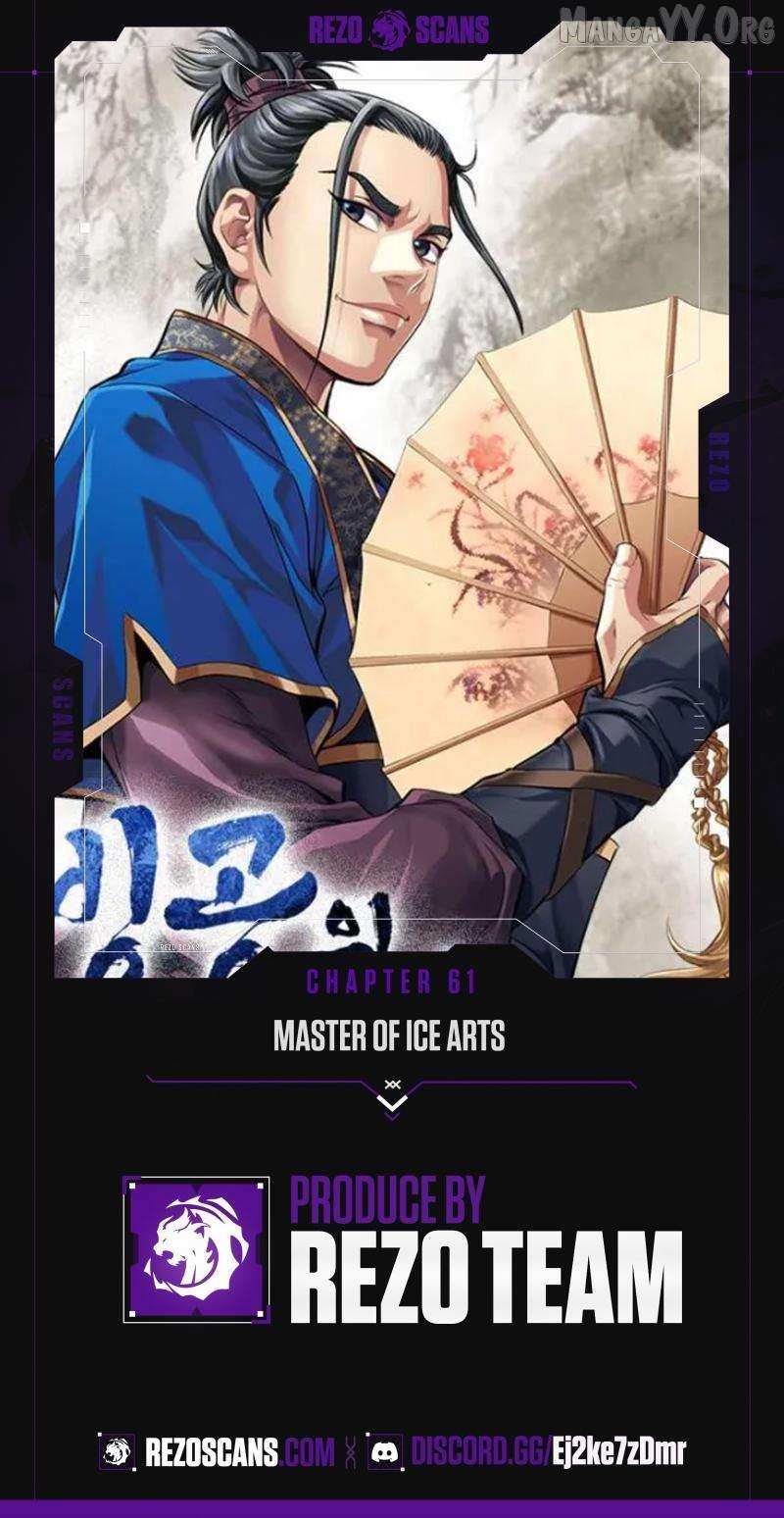 The Master of Ice Arts - Chapter 61 - Page 1