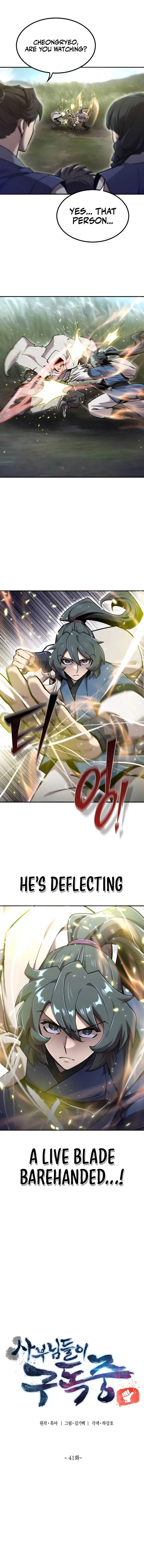 The Masters Are Subscribing To Me - Chapter 41 - Page 1