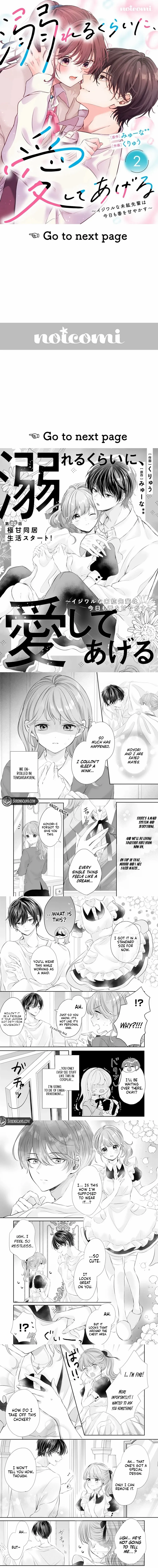 The Mean Mihiro-senpai Spoils His Mate Again Today - Chapter 2 - Page 1