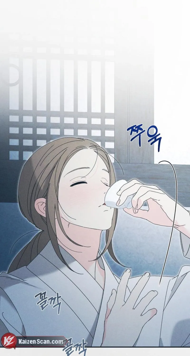 The Meaning of the White Pine - Chapter 13 - Page 2