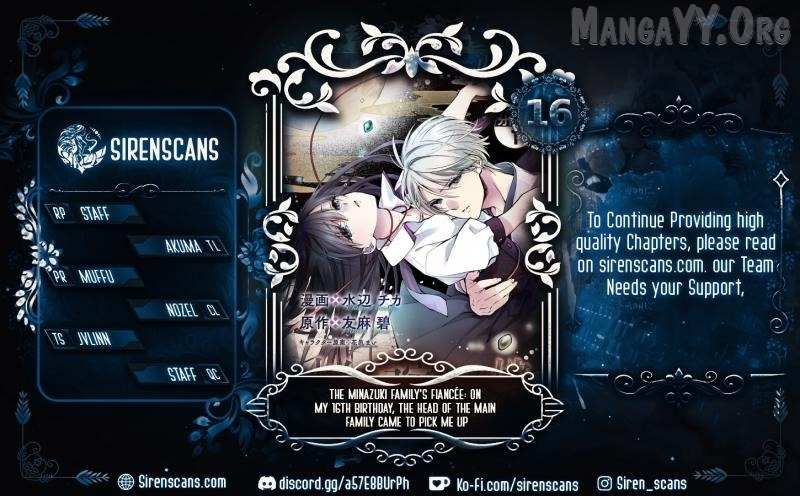 The Minazuki family's fiance - On my 16th birthday, the head of the main family came to pick me up - Chapter 16 - Page 1