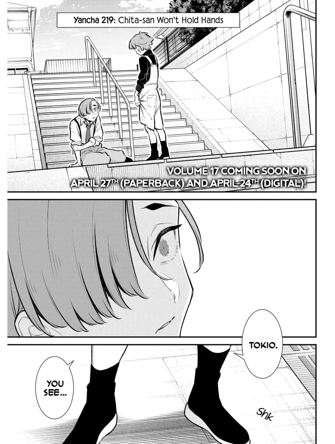 The Mischievous Gal Anjou-san - Chapter 219 - Page 1