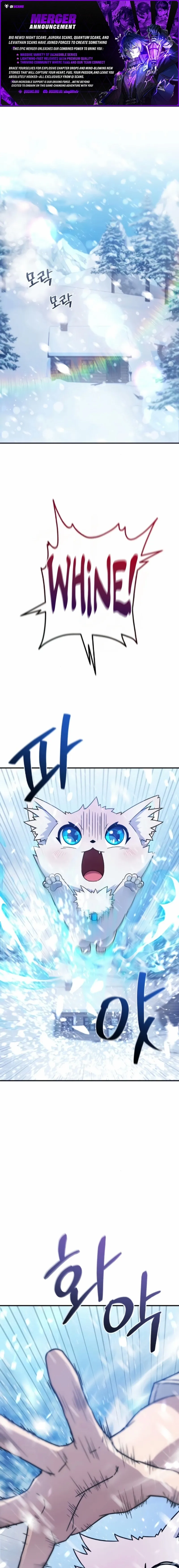 The Modern Life of the Absolute - Chapter 7 - Page 1