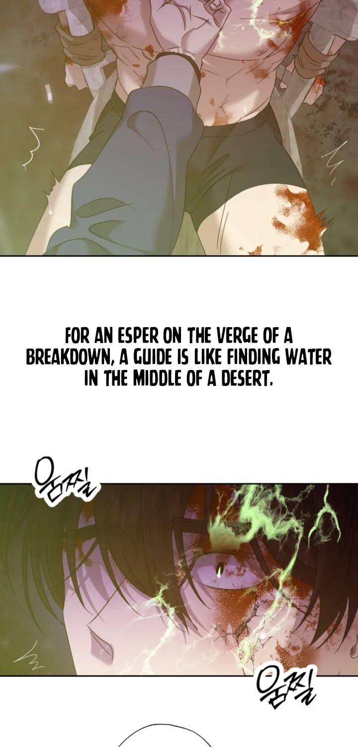 The Monster Sleeping in the Forest - Chapter 19 - Page 2