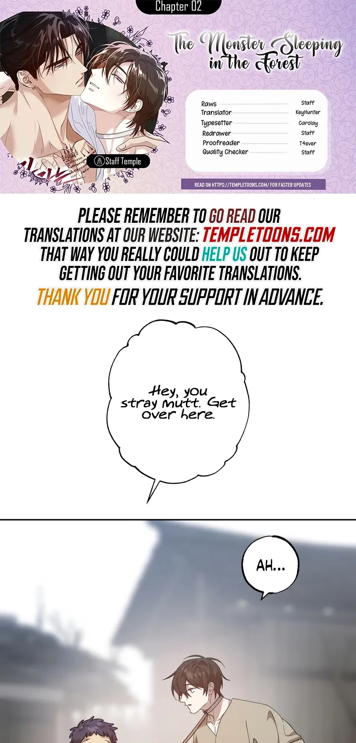 The Monster Sleeping in the Forest - Chapter 2 - Page 1