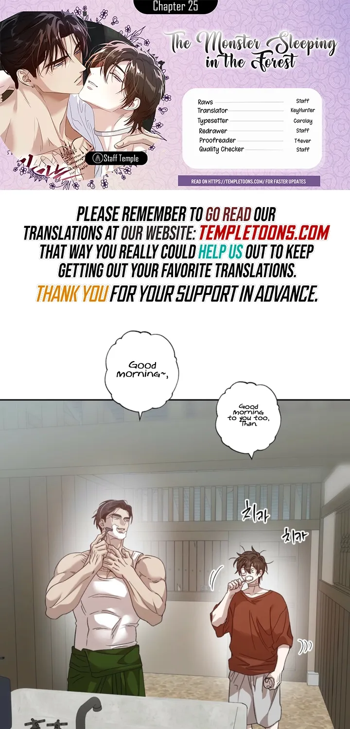 The Monster Sleeping in the Forest - Chapter 25 - Page 1