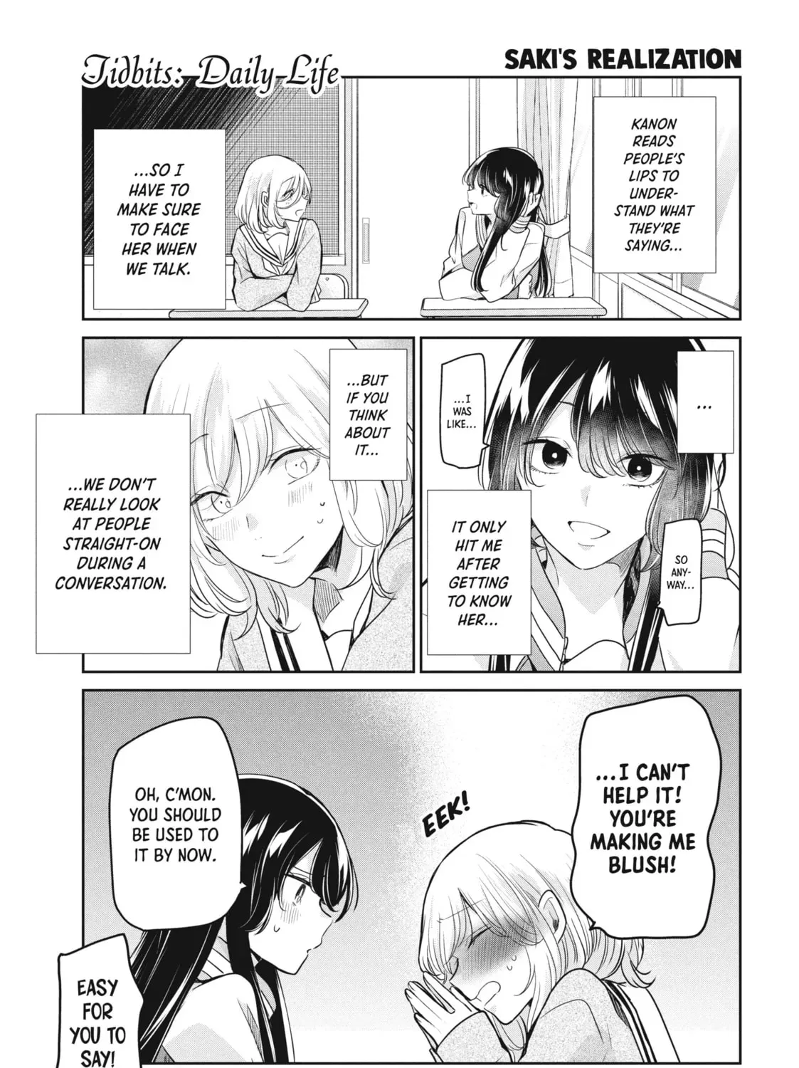 THE MOON ON A RAINY NIGHT - Chapter 24.5 - Page 1