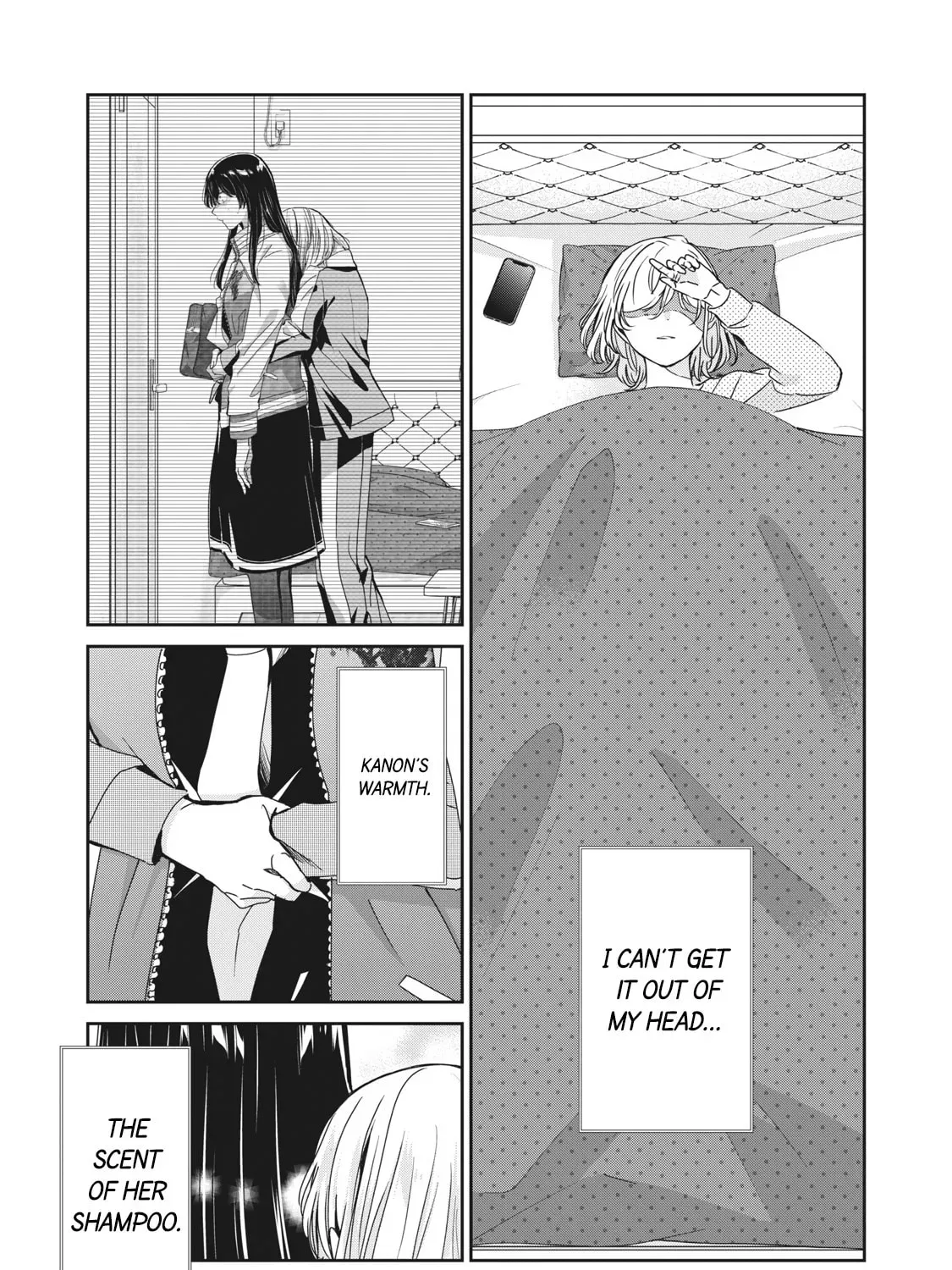 THE MOON ON A RAINY NIGHT - Chapter 46 - Page 1