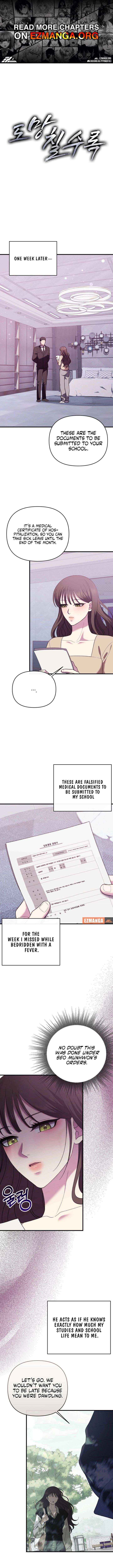 The More You Run Away - Chapter 20 - Page 1