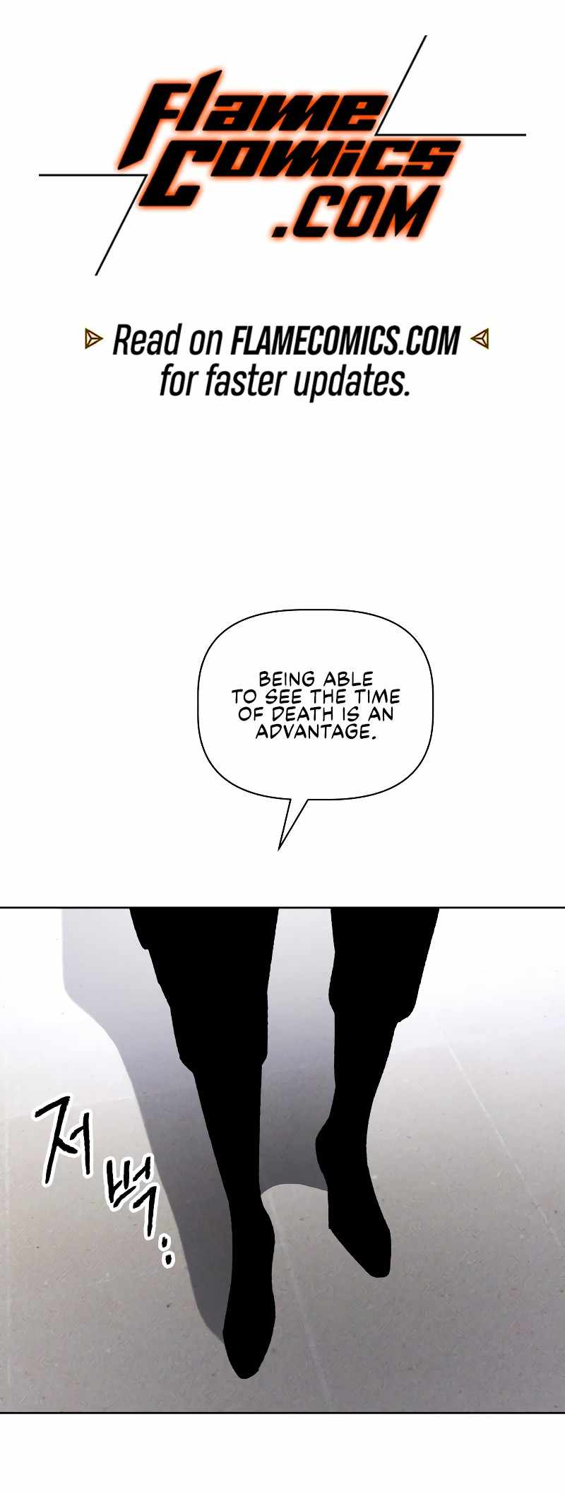 The Murderer - Chapter 12 - Page 2