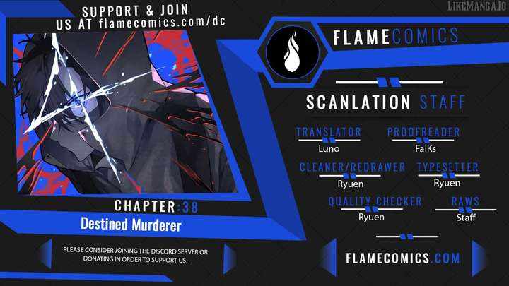 The Murderer - Chapter 38 - Page 1