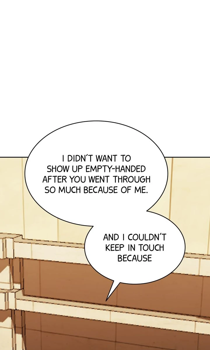 The Muse - Chapter 29 - Page 1