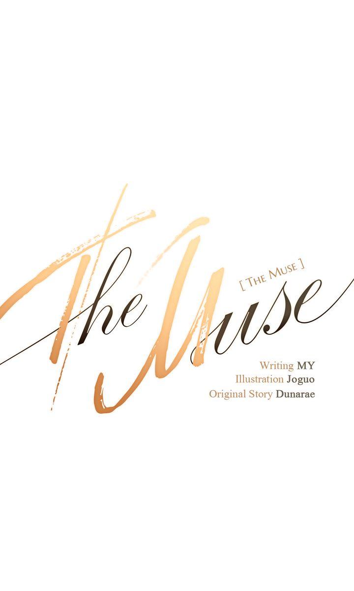 The Muse - Chapter 36 - Page 1