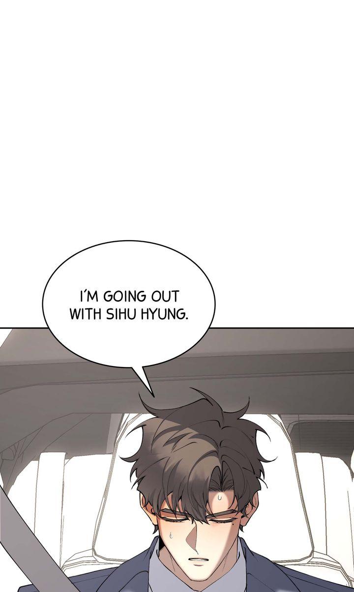 The Muse - Chapter 47 - Page 1