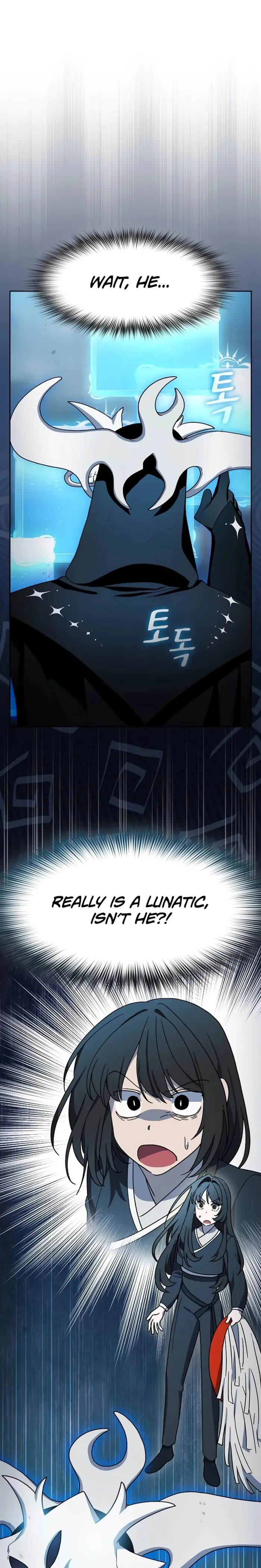 The Nebula’s Civilization - Chapter 116 - Page 1