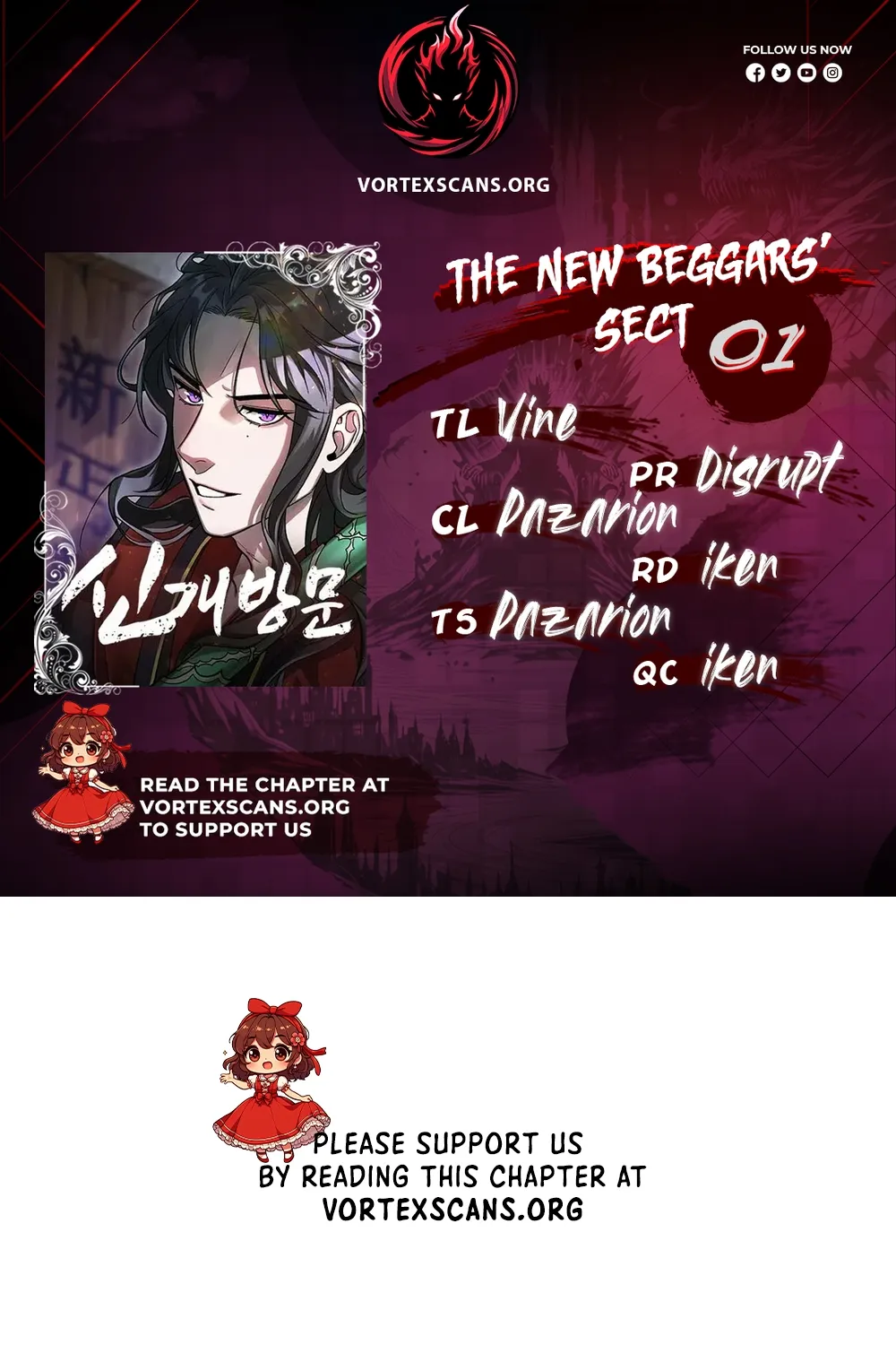 The New Beggars' Sect - Chapter 0 - Page 1