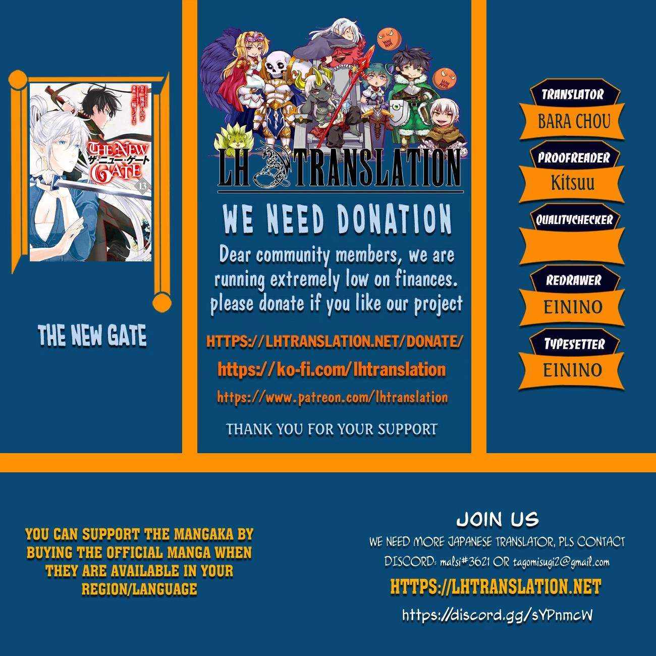 The New Gate - Chapter 122 - Page 1