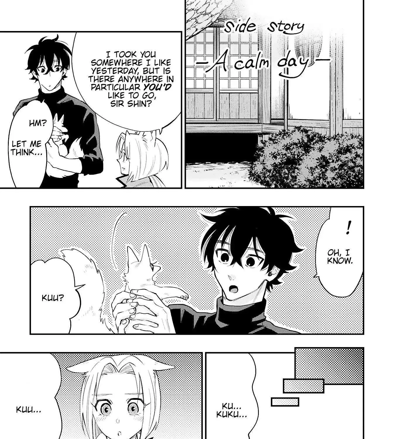 The New Gate - Chapter 34.1 - Page 1