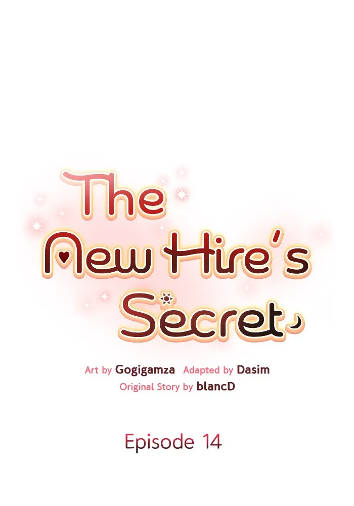 The New Hire’s Secret - Chapter 14 - Page 1