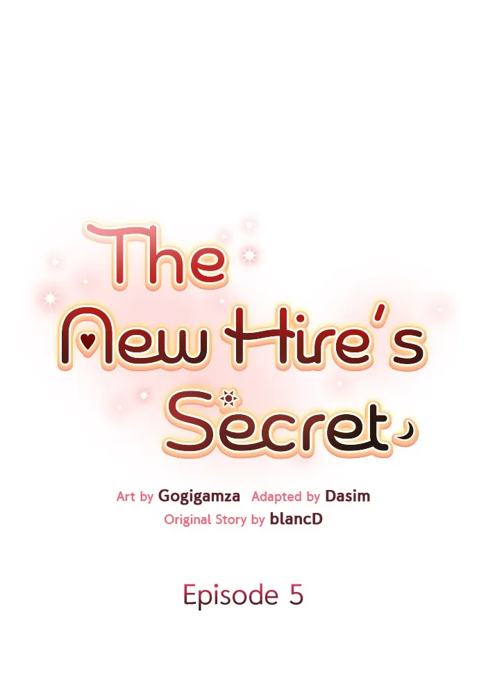 The New Hire’s Secret - Chapter 5 - Page 1