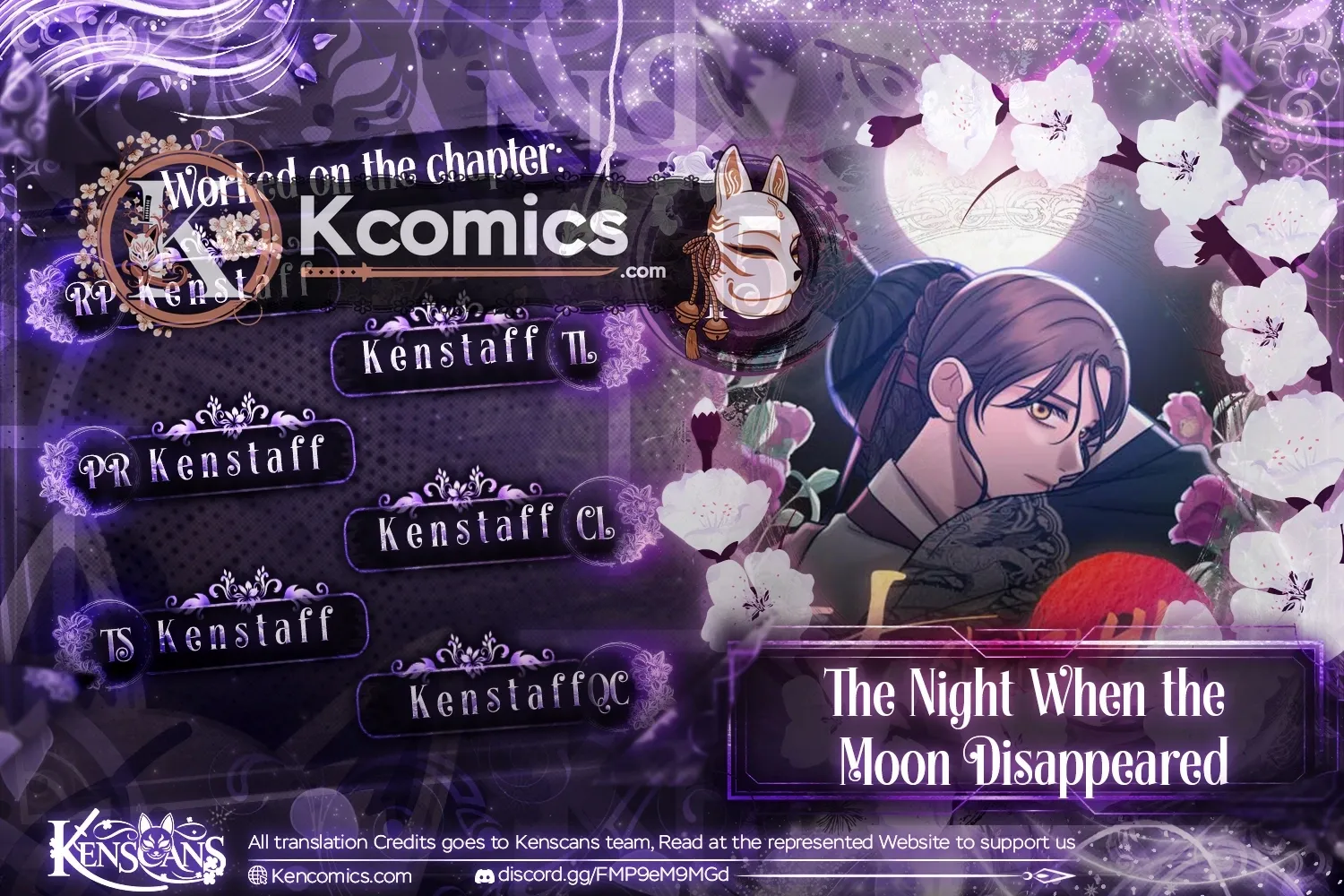 The Night When the Moon Disappeared - Chapter 15 - Page 1