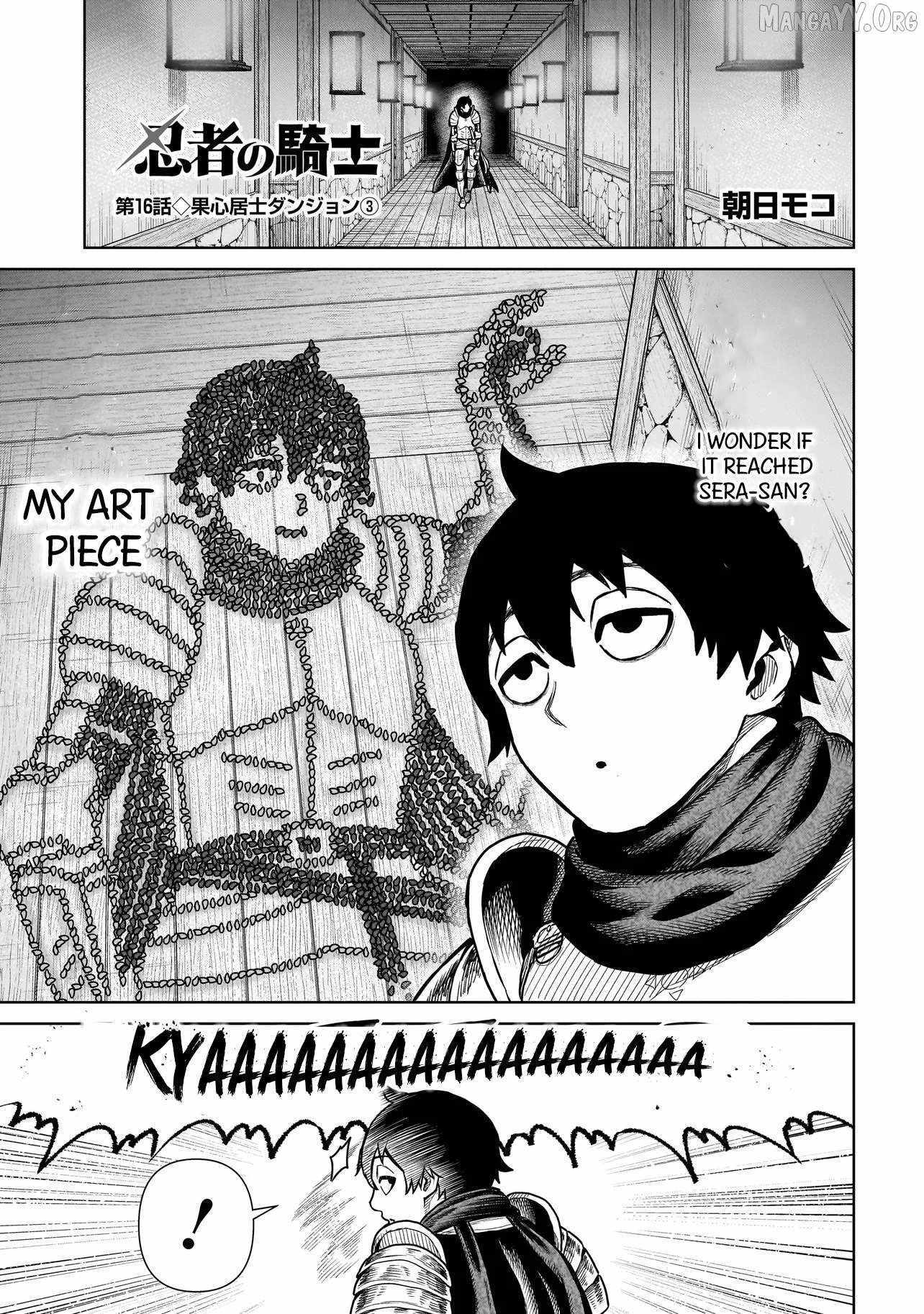 The Ninja Knight - Chapter 16 - Page 2