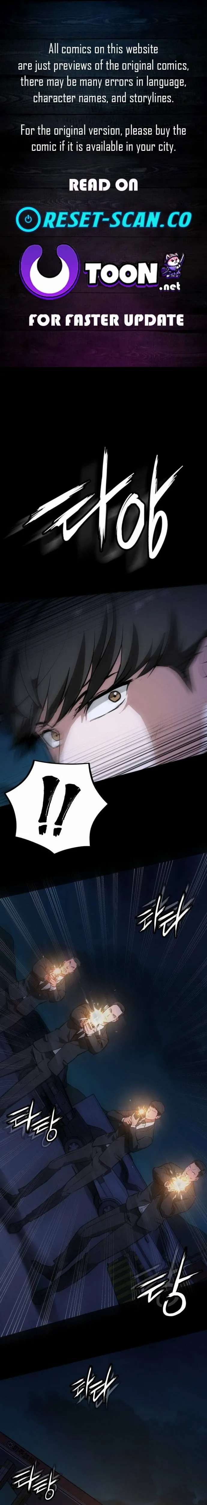 The NIS Rookie - Chapter 2 - Page 1