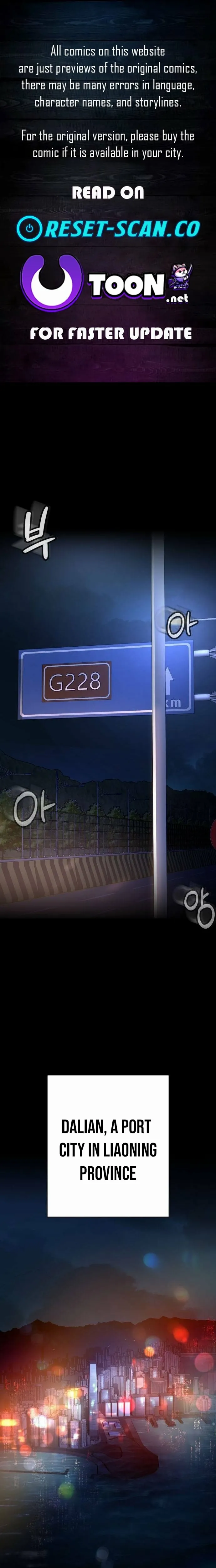 The NIS Rookie - Chapter 3 - Page 1