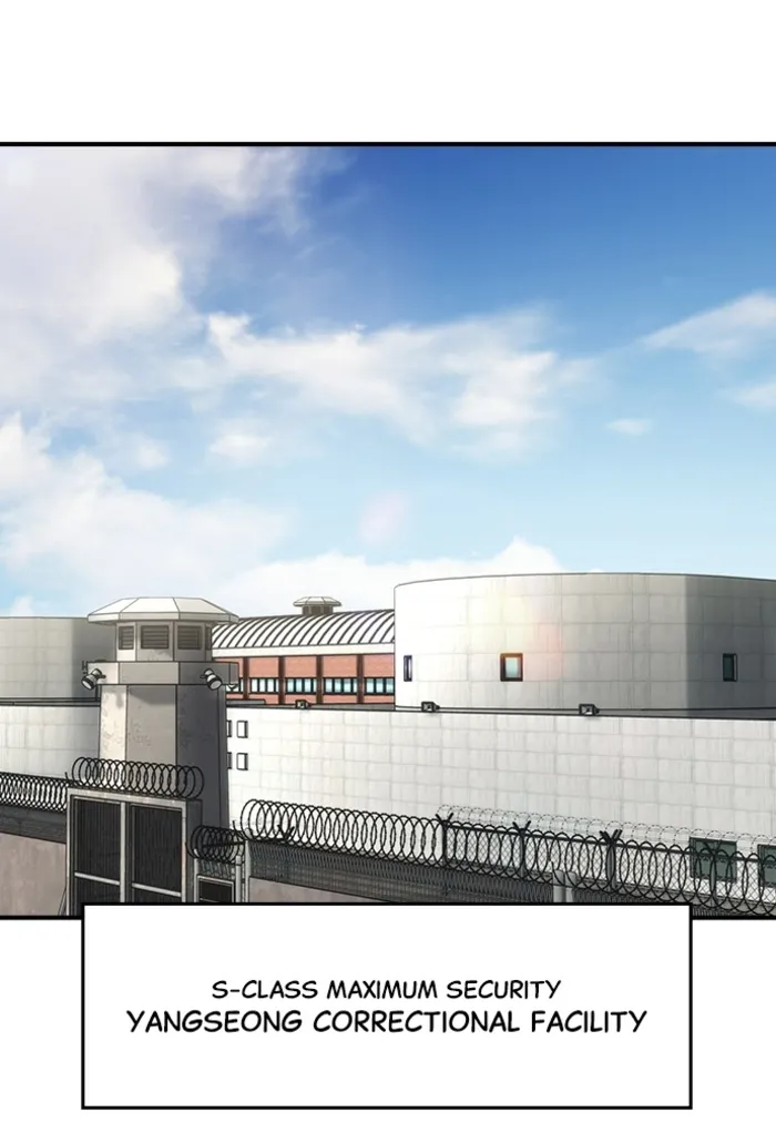 The Noble - Chapter 62 - Page 1