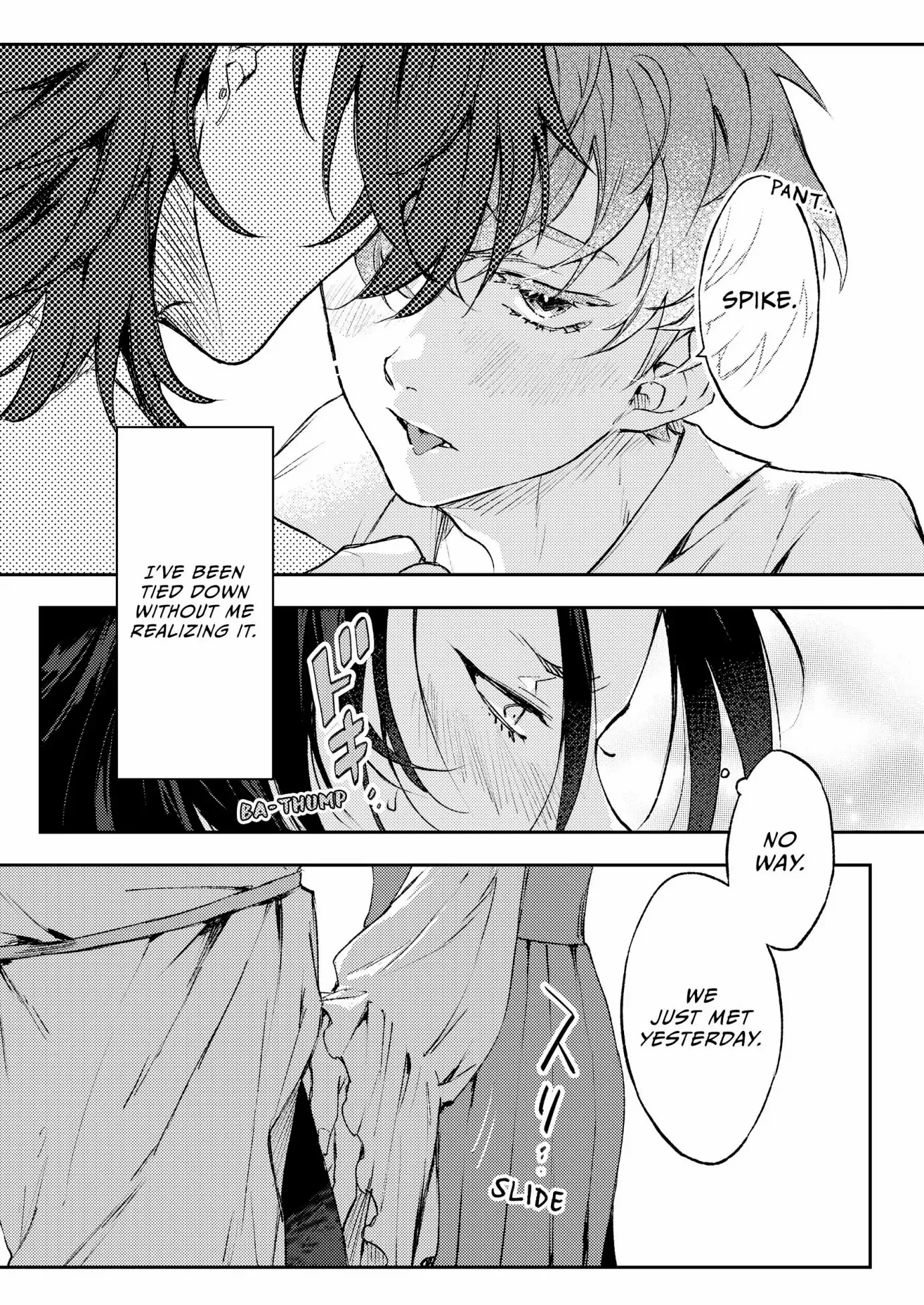 The Nonsense Libido - Chapter 6 - Page 1
