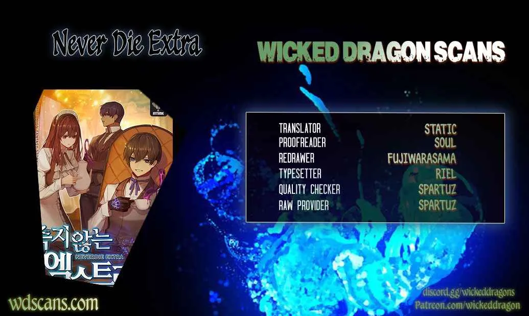 The Novel’s Extra - Chapter 120.1 - Page 2