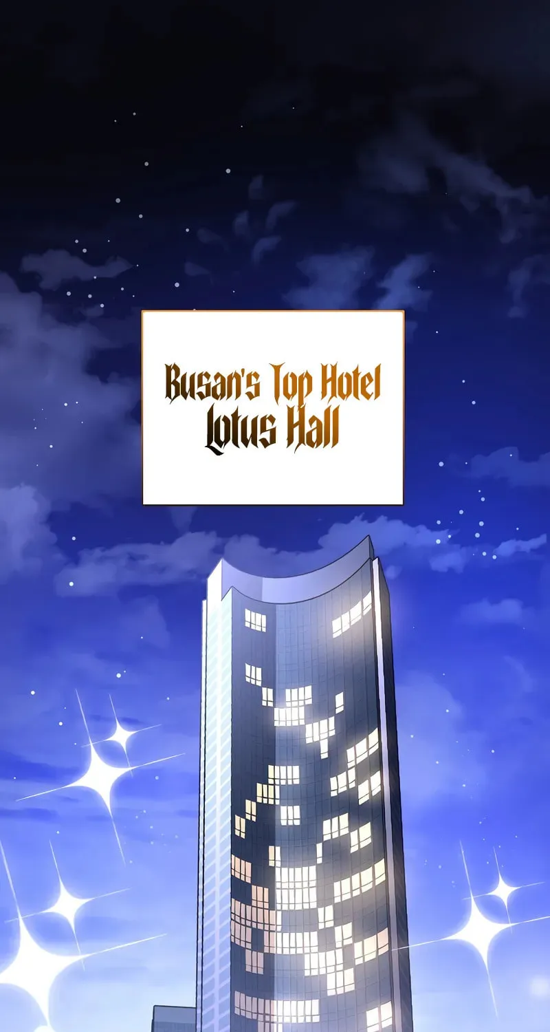 The Novel’s Extra - Chapter 128 - Page 2