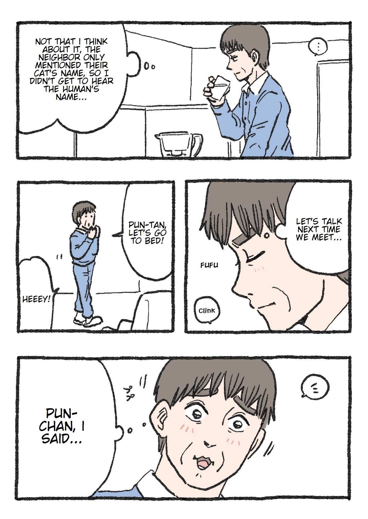 The Old Man Who Was Reincarnated As A Cat - Chapter 113 - Page 1