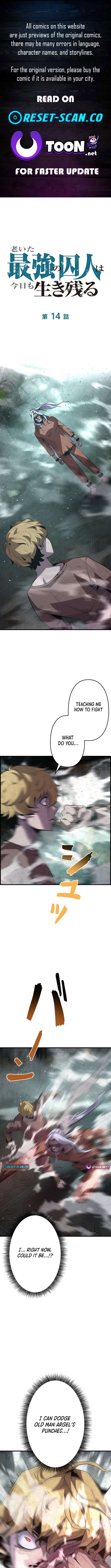 The Old Prisoner Lives in Solitude - Chapter 14 - Page 1