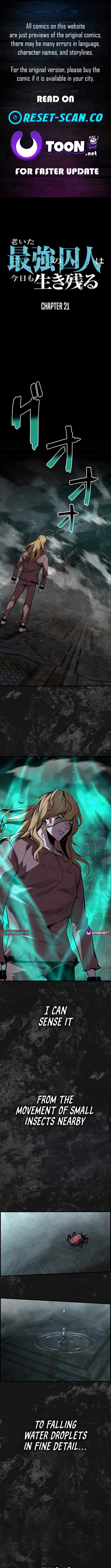 The Old Prisoner Lives in Solitude - Chapter 21 - Page 1