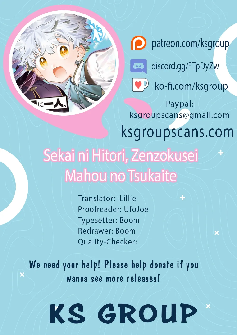 The Only in the World, Omnipotent Wizard - Chapter 7 - Page 1