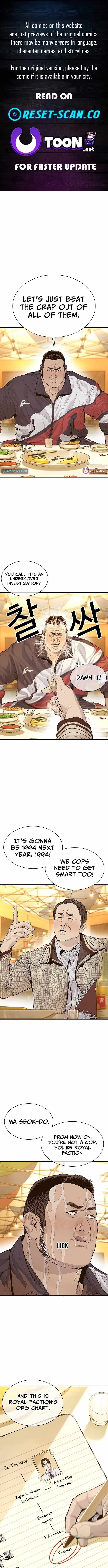 The Outlaws 0 - Chapter 2 - Page 1