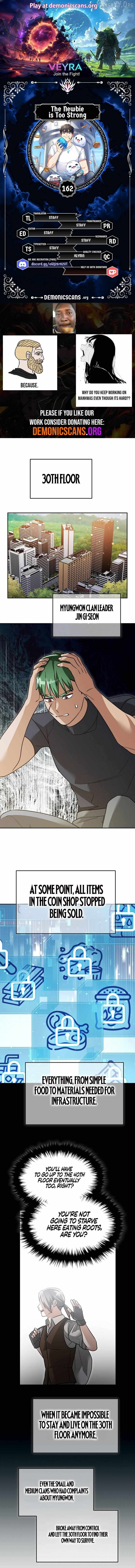 The Overpowered Newbie - Chapter 162 - Page 1