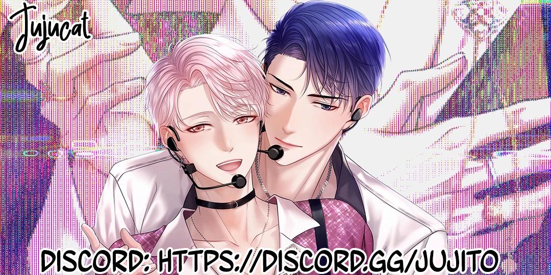 The Path Of Star - Chapter 79 - Page 1