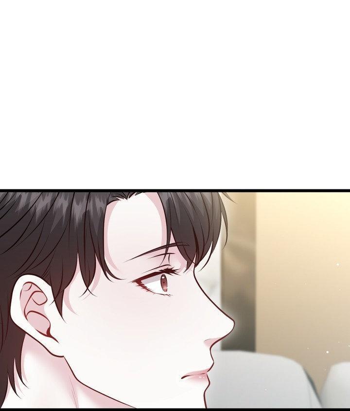 The Path Of Star - Chapter 91 - Page 1