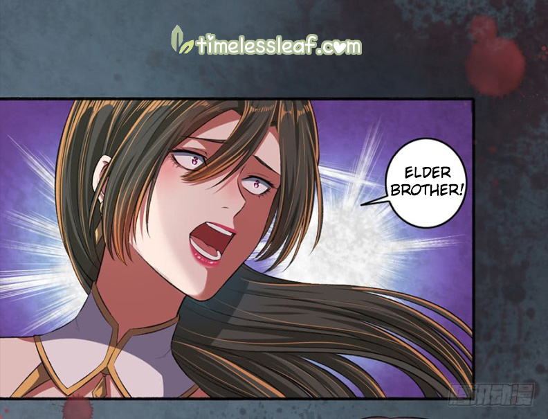 The Peerless Concubine - Chapter 37.5 - Page 1