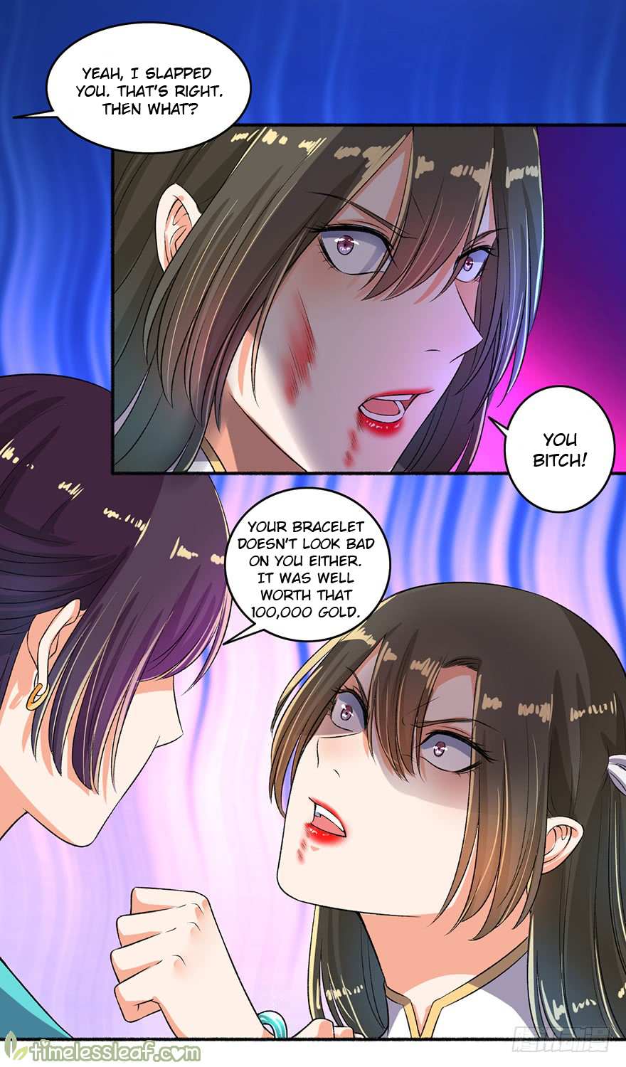 The Peerless Concubine - Chapter 51.5 - Page 1