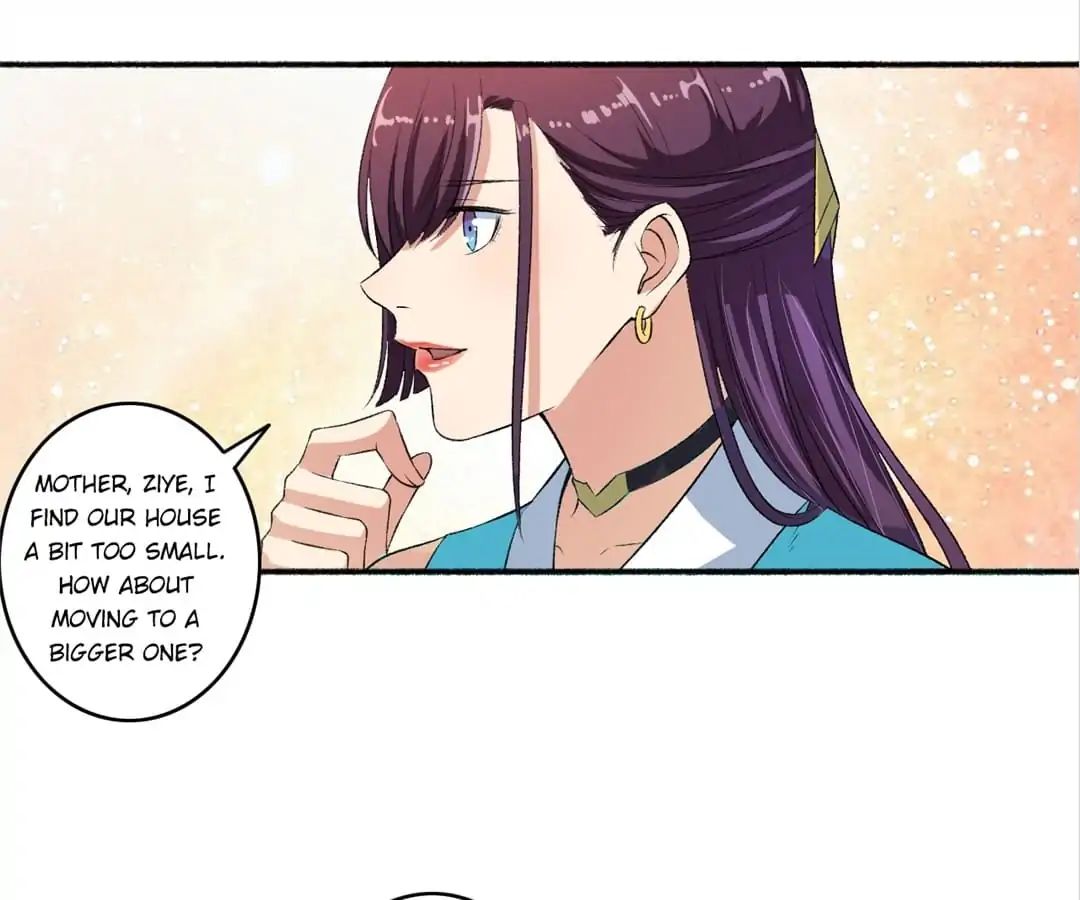 The Peerless Concubine - Chapter 60 - Page 1