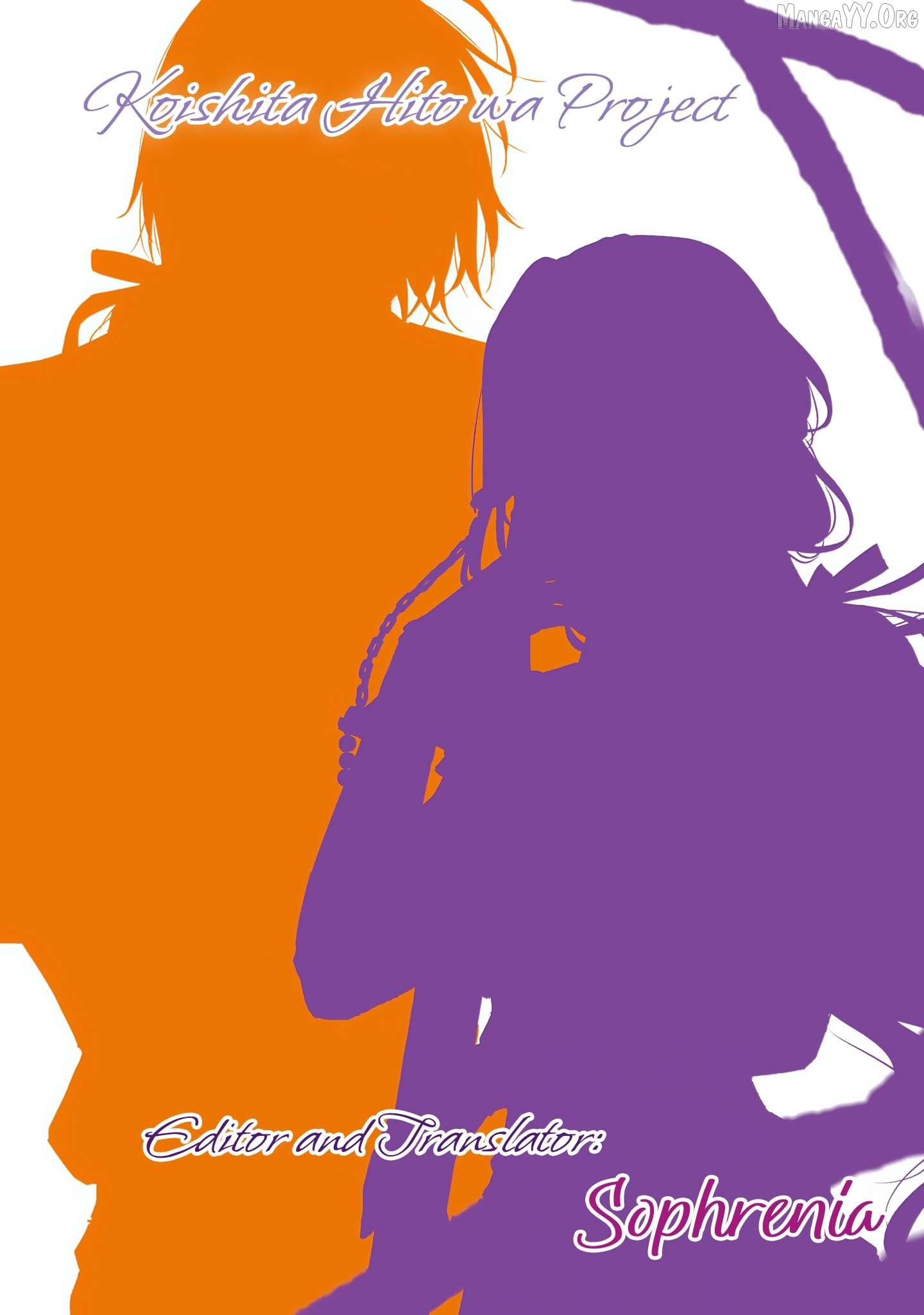 The Person I Loved Asked Me to Die in My Younger Sister's Place - Chapter 21 - Page 1