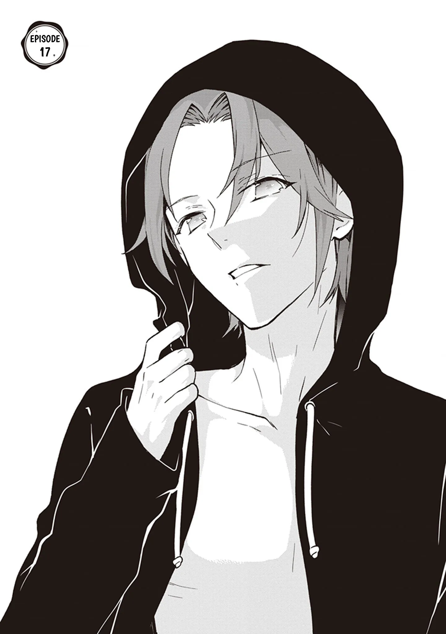 The Plain and Unnoticeable Me Is No More - Chapter 17 - Page 1