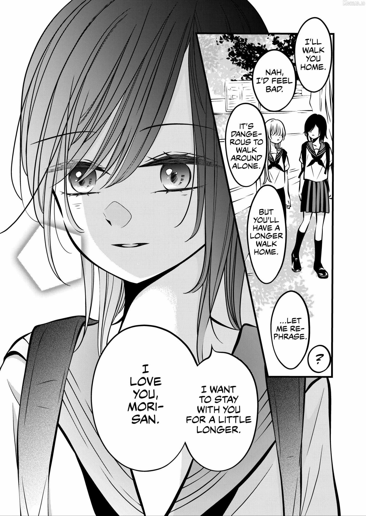 The plain girl sitting next to me - Chapter 67 - Page 1
