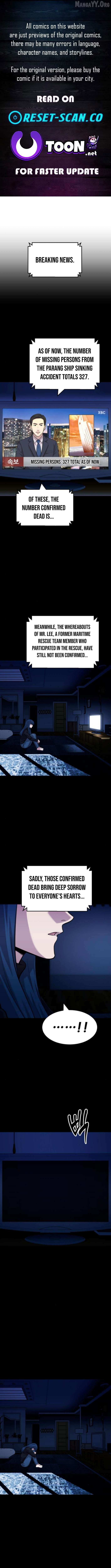 The Possessed Prodigy Actor - Chapter 23 - Page 1