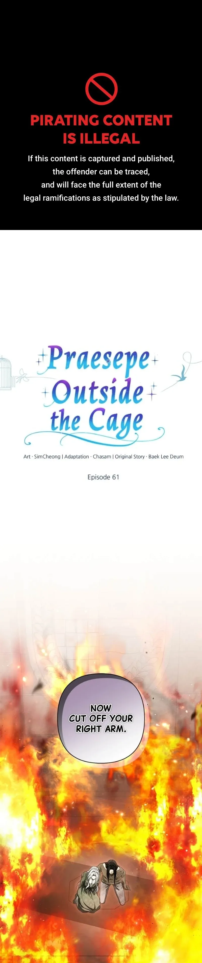 The Presepe Outside the Cage - Chapter 61 - Page 1